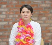 '40살 끝자락' 김신영, 결별·협박·건강 문제에도 "프로 방송인" [Oh!쎈 그알]