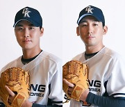 키움 우승? 한화 탈꼴찌? 질롱 코리아가 바꿔놓을 2023 KBO 판도