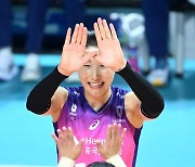 김연경,'김해란과 즐거운 하이파이브' [사진]