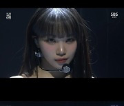 르세라핌, 김채원 단발 퍼포먼스 '파격' [2022 SBS 가요대전]