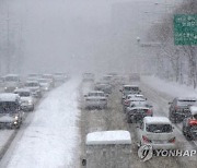 광주시, 폭설에 옮기지 못한 주차 차량 과태료 부과 유예