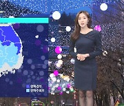 [날씨] '영하 10도' 크리스마스 한파…대기질은 깨끗