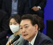 지지율 상승세 탄력 받은 尹…내친 김에 노동·연금·교육 3대 개혁 추진할 개각 단행?