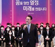 전북·제주 폭설 피해에··· 尹 “피해조사·사고예방” 긴급지시