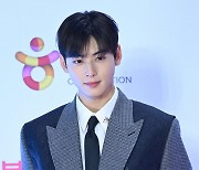 아스트로 차은우, 미리 받은 크리스마스 선물  [SE★포토]