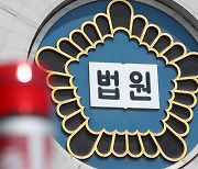 대선 때 국민의힘 실무자에게 현금 건넨 윤상기 전 하동군수 ‘벌금형’