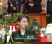 '협박 피해·건강 이상' 김신영, 'KBS 연예대상'서 대표로 수상..미소 활짝