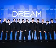 세븐틴, ‘일본 레코드 대상’ 무대 오른다... 특별 국제 음악상 수상