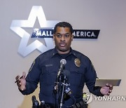 Mall of America Lockdown