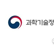 내년 과기정통부 예산 18조9천억원…국가 R&D 예산 30조원 돌파