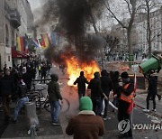 France Shooting Protest