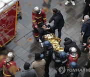 France Shooting Protest