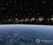 NORAD Tracks Santa