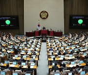 산업계 “오래 기다렸는데…반쪽짜리 ‘K-칩스법’ 아쉽다”