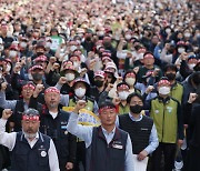 5년간 늘던 노조 조직률 오름세 멈춰…양대노총 조합원 240만명