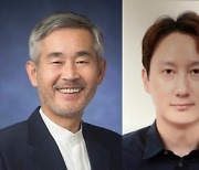 김윤세 인산가 대표 등 '자랑스러운 중기인' 선정