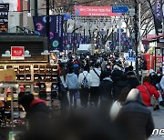 크리스마스, 인파로 북적이는 명동