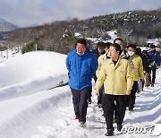 산림청장, 순창군 폭설 피해 현장 점검