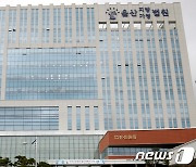 폭력전과 15범 남성, 택시기사 폭행하고 '심신미약' 주장했지만 '실형'