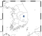 경북 안동 남서쪽 10㎞서 규모 2.3 지진…최대진도 Ⅲ