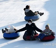 [포토] '눈썰매도 안전하게~'