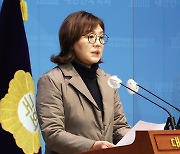 與, 이재명 민생 행보에 “‘도피투어’ 중단하고 檢 소환에 응하라”