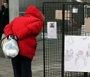 “햇볕이 드는 곳…” 서울역, 여성 홈리스들이 그린 ‘집’