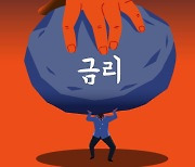 은행권, 벼랑 끝 중소기업에 대출 원금 감면해준다