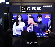 사회적 약자에 ‘대화’ 대신 ‘무시와 회피’···한 귀로 흘리는 ‘불통’ 정부[키워드로 보는 2022 사건·사고-④불통]