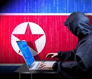 NK hackers behind attacks on S. Korean security experts