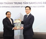 Samsung Electronics chairman meets Vietnam prime minister