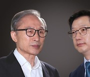 국힘 “文도 박근혜 사면했듯 尹도 통합 위해 MB 사면 가능”