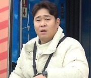 ‘1박 2일’ 문세윤 VS 유선호, 점심 복불복에 극과 극 반응