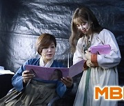 강예슬 ‘한혜진과 신보 사랑의 포인트 이야기’ [MBN포토]