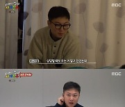 ‘태계일주’ 빠니보틀 “기안84·이시언 남미여행 합류 이유? 매너리즘 빠져”