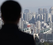 “이 값엔 못 팔아”...아파트 증여 강남 아닌 이곳서 가장 많았다