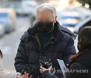 로비자금으로 회삿돈 썼나...‘해밀톤호텔’ 소유주 일가 수사