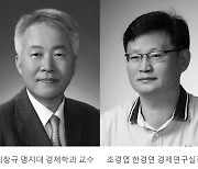 “IMF때 구조조정 ‘백신’맞아 여태 버텨왔지만...당장 내년부터”