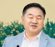 “가전 이렇게 만드세요” 시각장애 월가 애널리스트의 조언