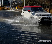 판교 상수도관 파열