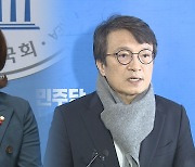 여야, 성탄절 한목소리…"평화, 사랑 가득하길"