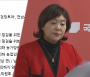 이재명, 소환일에 광주행 예고…여 "도피투어 중단하라"