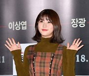 '음주사고' 김새론, 복귀는 물건너..불구속 기소→KBS "출연 정지"[Oh!쎈 그알]