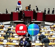 성탄절 맞아 여 "복지 사각지대 해소" 야 "이태원 참사 책임규명"