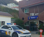 성탄절 연휴 사망사고 잇따라…울릉서 승용차 추락해 60대 사망