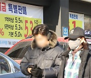 “예금에 뭉칫돈”… 2023년 5대은행 166조 늘어 ‘역대 최고치’