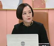 '삼남매가 용감하게' 장미희, 안지혜에 분노 폭발 "마지막 경고다"