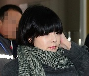 '세 번째 마약 투약' 에이미, 징역 3년 실형 확정