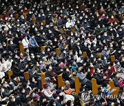 3년 만에 인원 제한없는 성탄 예배