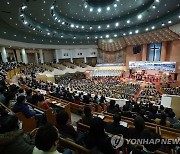 3년 만에 인원 제한없는 성탄 예배